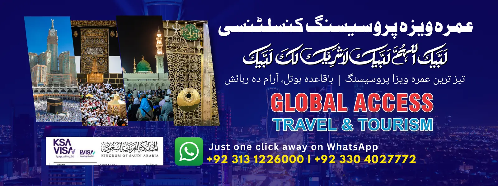 best umrah package price 2025